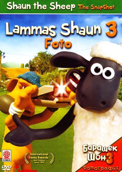LAMMAS SHAUN 3: FOTO DVD