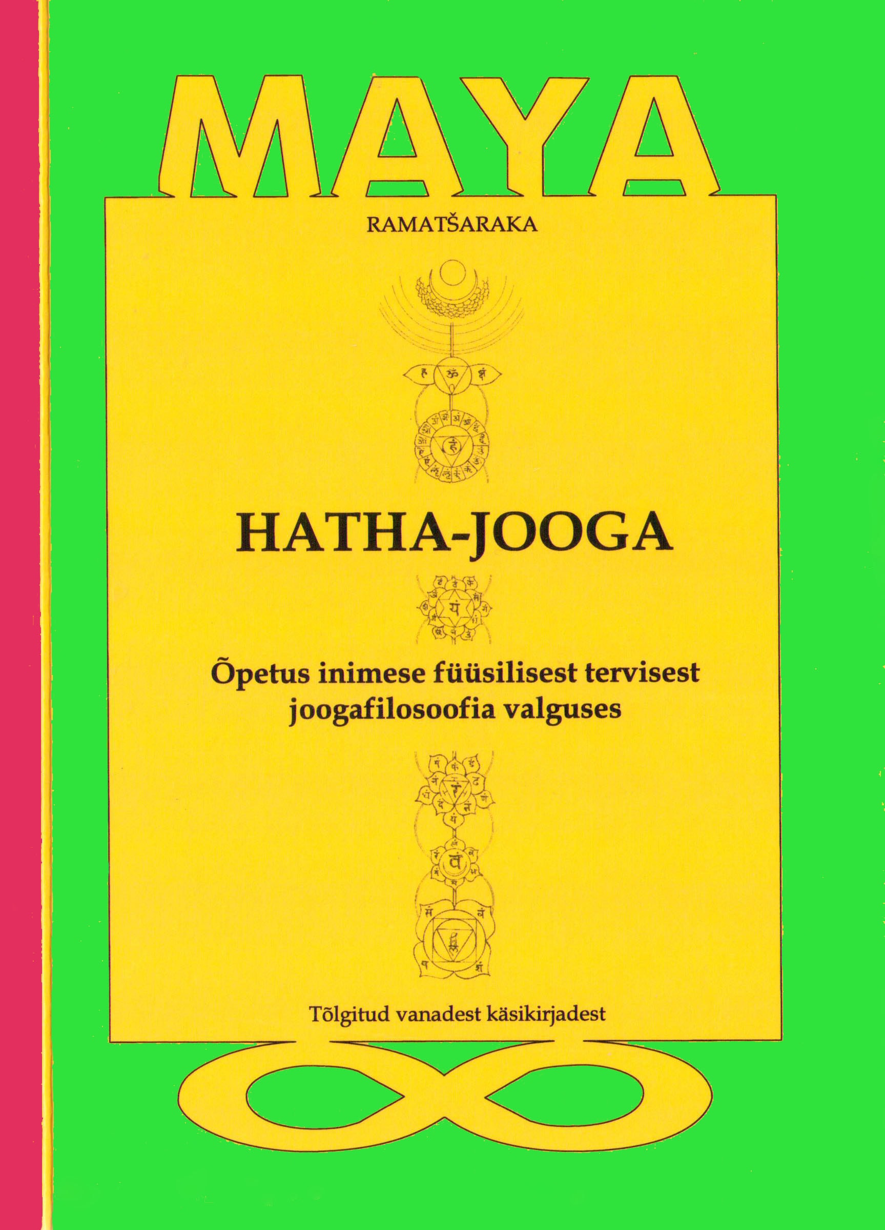 E-raamat: Hatha-jooga