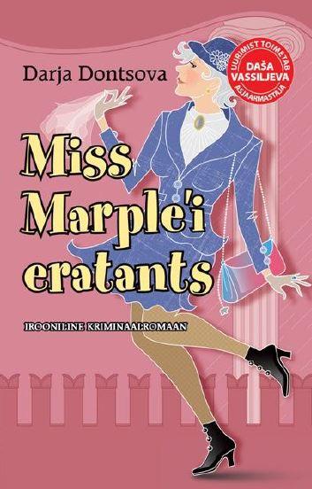 MISS MARPLE’I ERATANTS