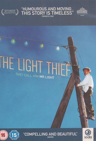 LIGHT THIEF DVD