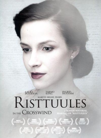 Risttuules (2014) DVD