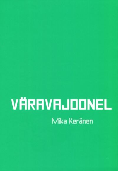 Väravajoonel
