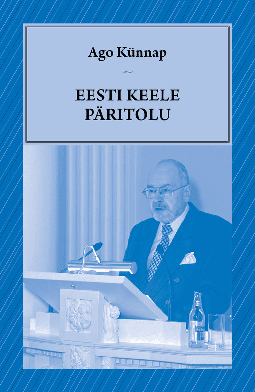 E-raamat: Eesti keele päritolu