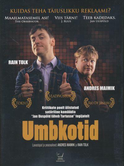 UMBKOTID DVD