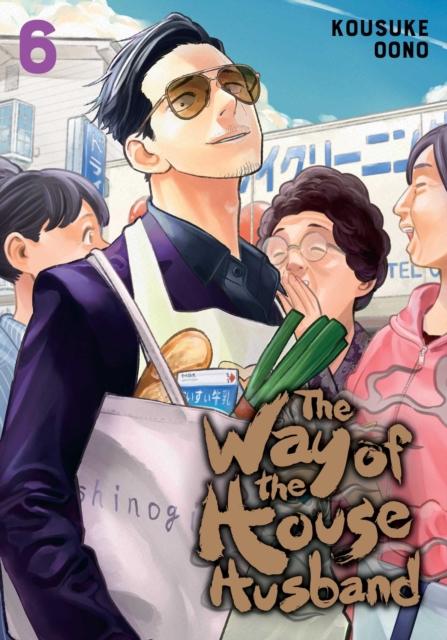 Way of the Househusband 06