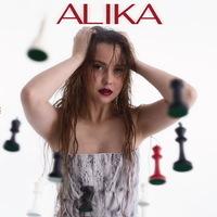 Alika – ALIKA (2023) CD