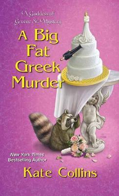 Big Fat Greek Murder