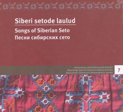 SIBERI SETODE LAULUD +3CD