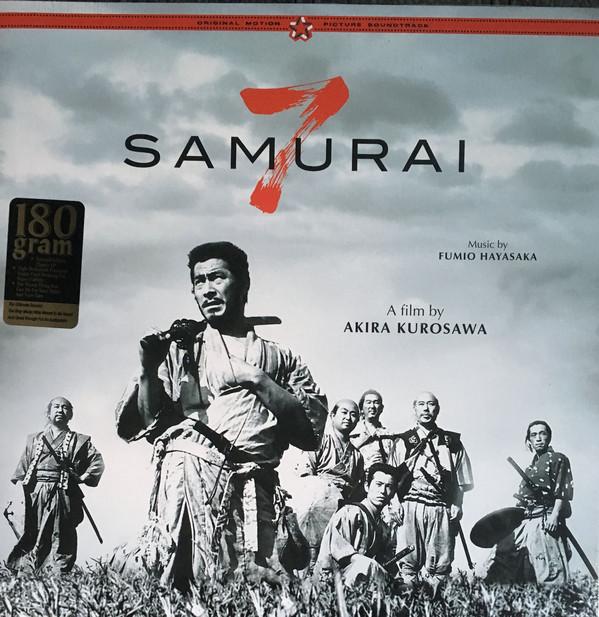 Fumio Hayasaka - Seven Samurai (2001) LP