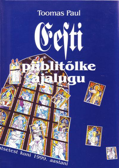 Eesti piiblitõlke ajalugu