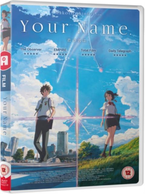 Your Name (2016) DVD