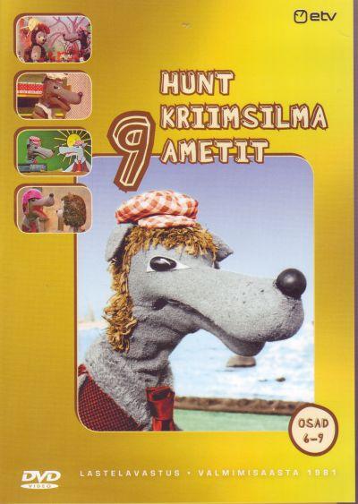 HUNT KRIIMSILM II DVD