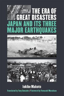Era of Great Disasters