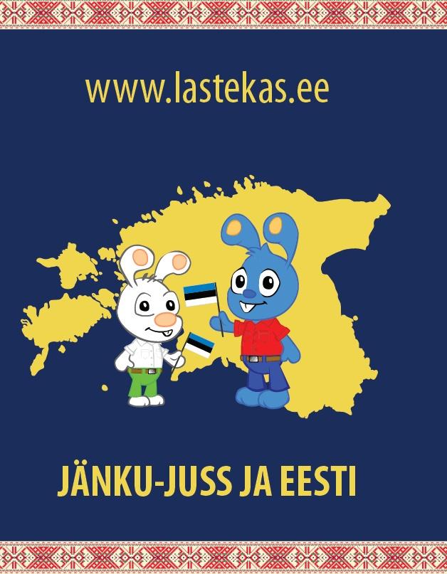 JÄNKU-JUSS JA EESTI DVD