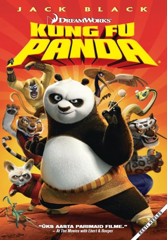 KUNG FU PANDA DVD