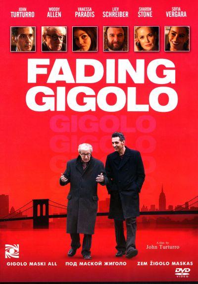 GIGOLO MASKI ALL / FADING GIGOLO (2013) DVD