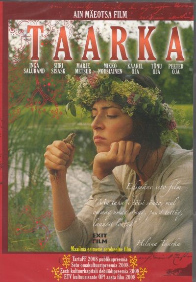 Taarka (2008) DVD