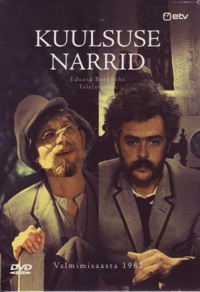 KUULSUSE NARRID DVD