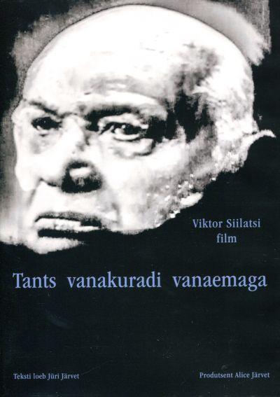 TANTS VANAKURADI VANAEMAGA DVD