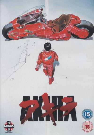 Akira (1987) DVD
