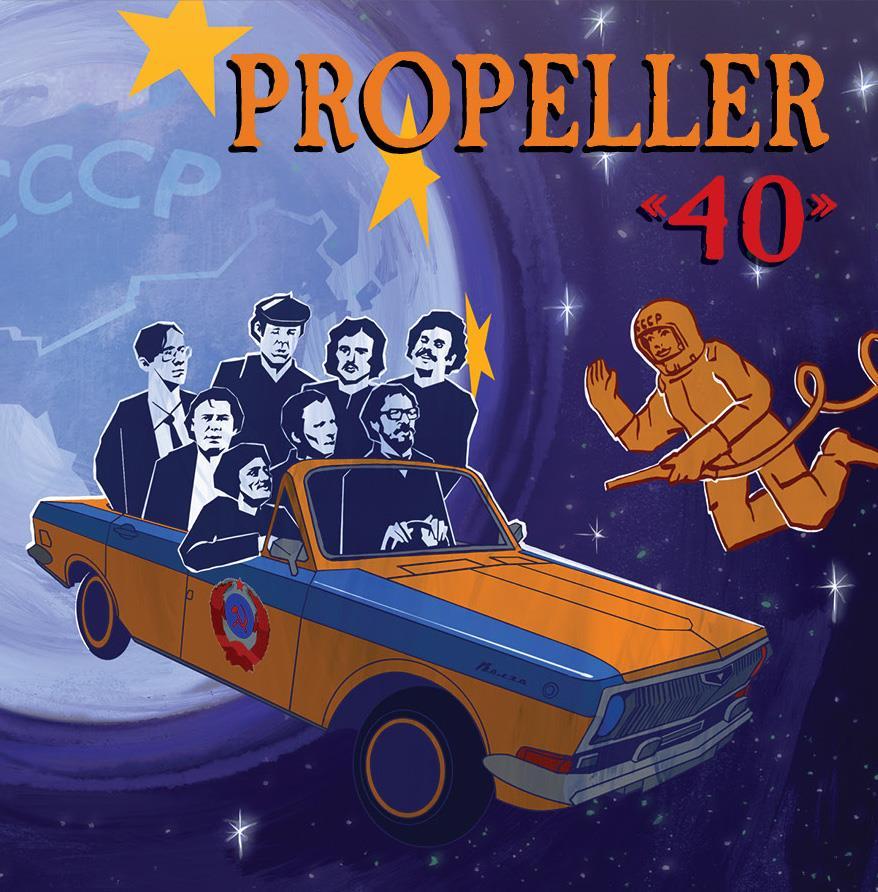 PROPELLER - 40 2CD