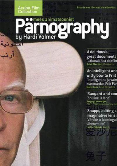 Pärnography (2005) DVD