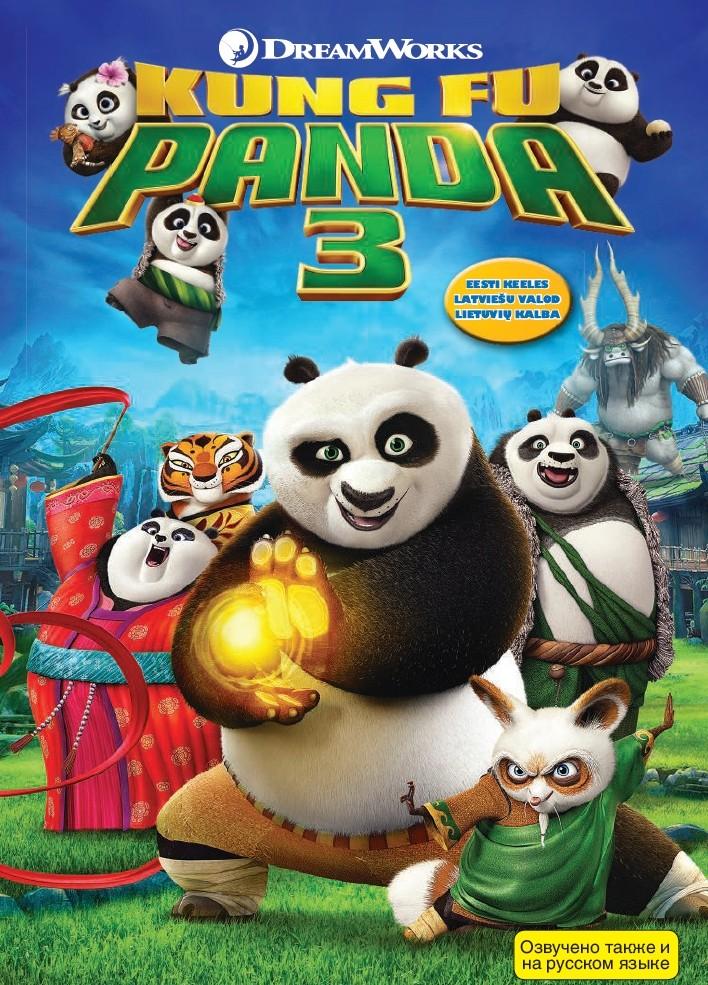 KUNG FU PANDA 3 (2016) DVD
