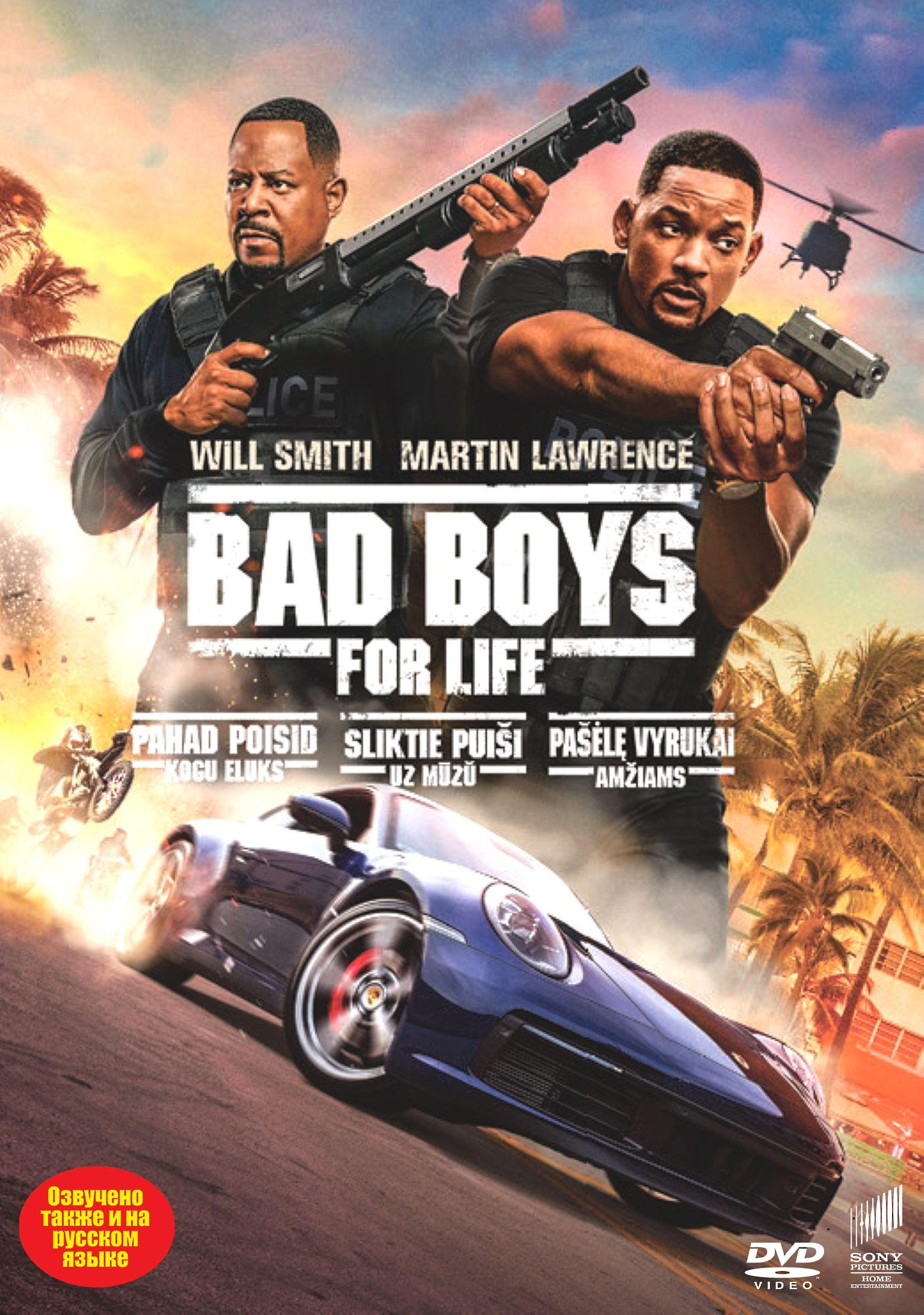 PAHAD POISID KOGU ELUKS/BAD BOYS FOR LIFE (2020) DVD