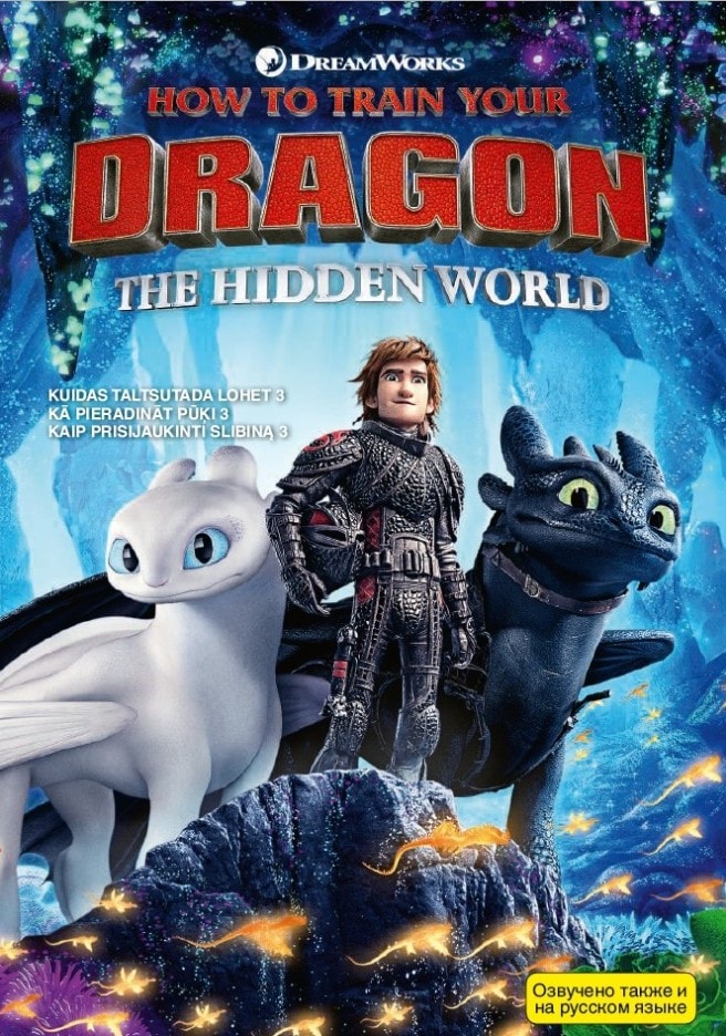 KUIDAS TALTSUTADA LOHET 3 / HOW TO TRAIN YOUR DRAGON: THE HIDDEN WORLD (2019) DVD