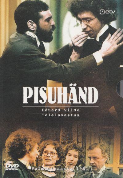 Pisuhänd (1981) DVD