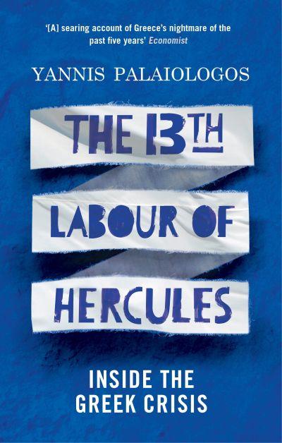 13Th Labour of Hercules