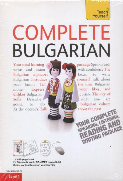 Complete Bulgarian + Cd