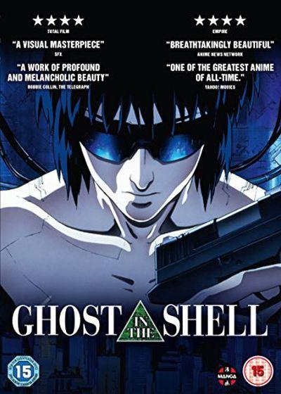 GHOST IN THE SHELL (1995) DVD