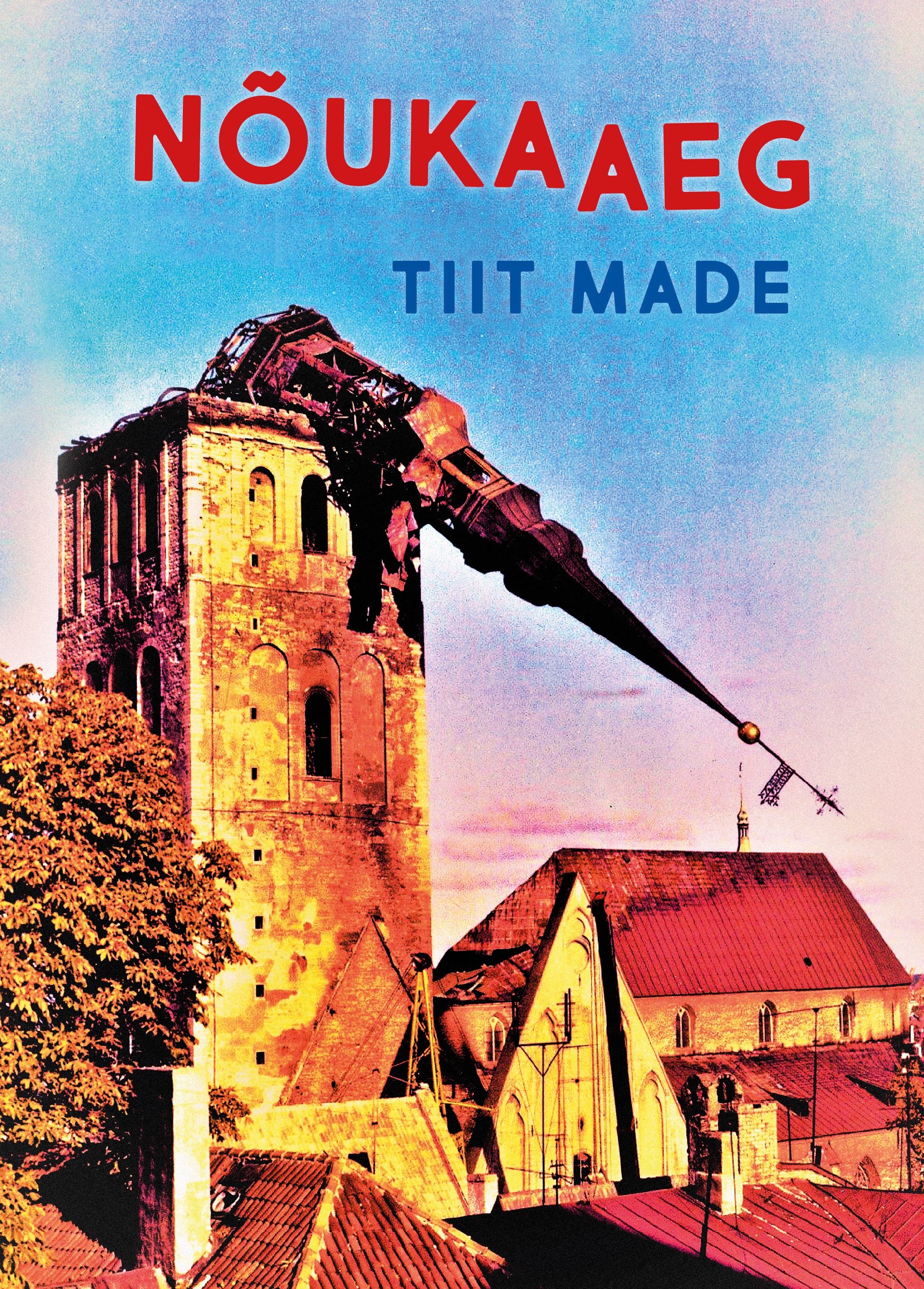 Nõukaaeg: meenutused, faktid, olud, veidrused