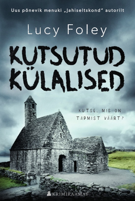 Kutsutud külalised