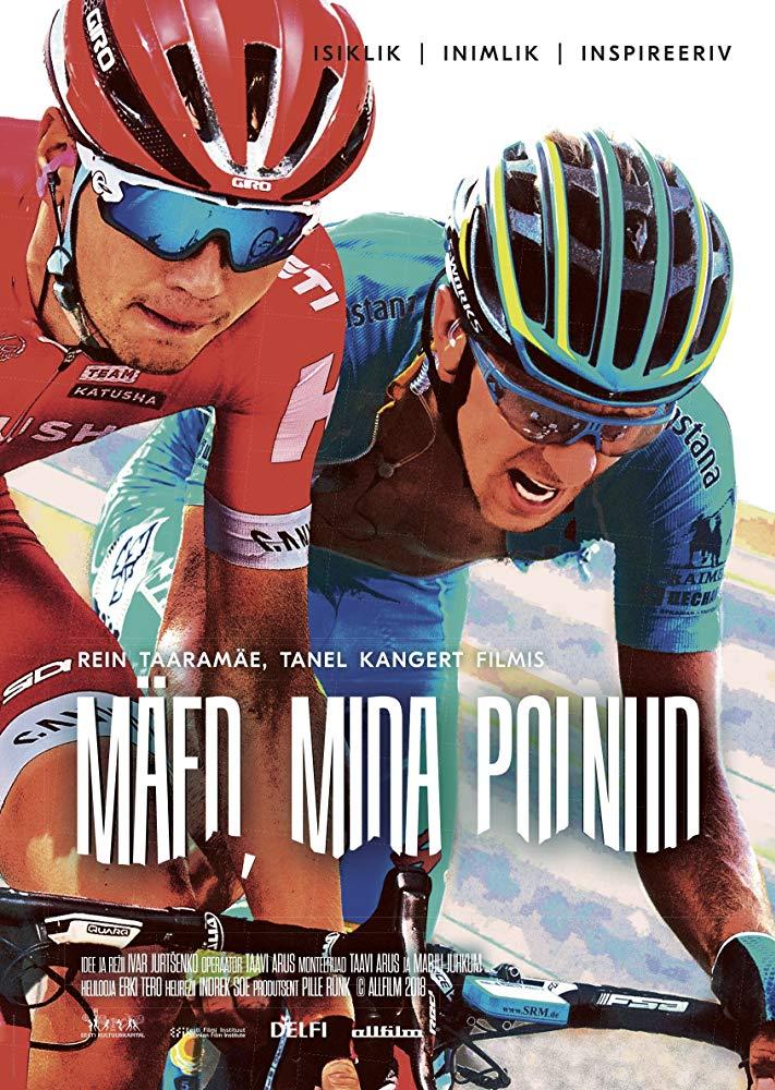 MÄED, MIDA POLNUD (2018) DVD