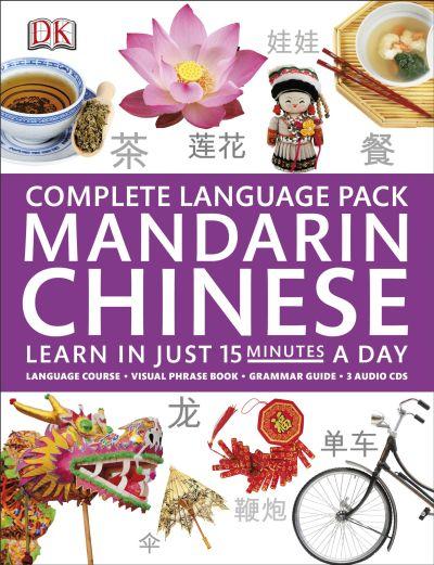Chinese: Complete Language Pack