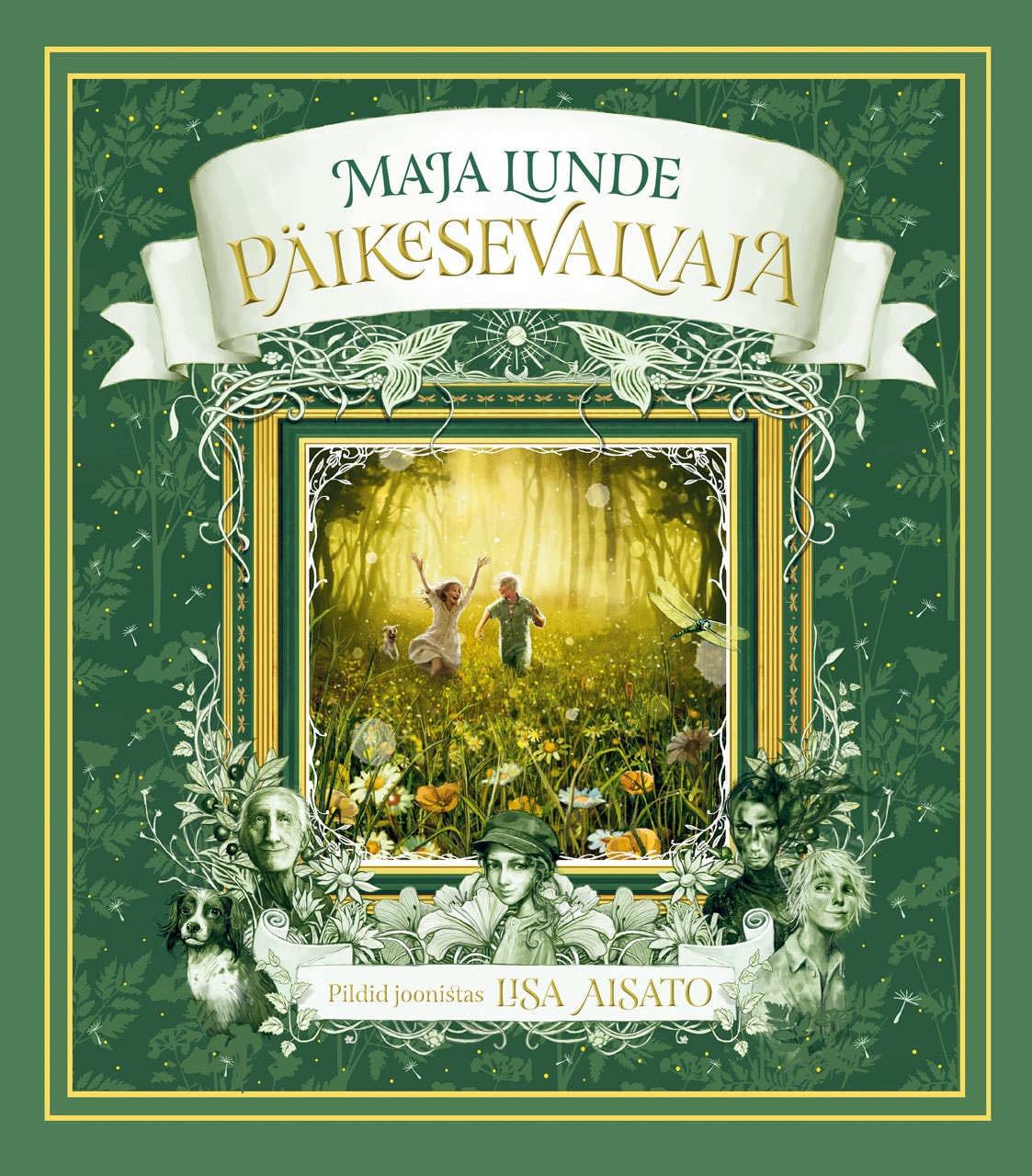 Päikesevalvaja