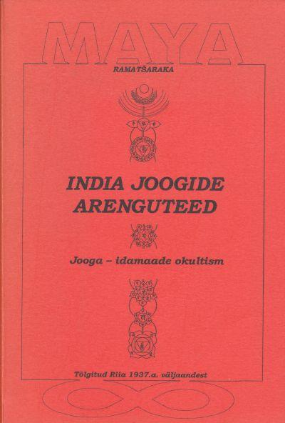 INDIA JOOGIDE ARENGUTEED