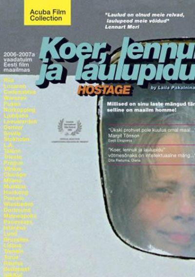 KOER, LENNUK JA LAULUPIDU (2006) DVD