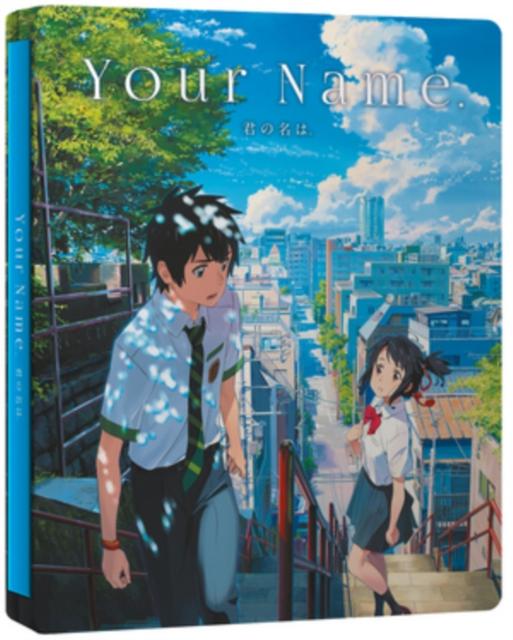 Your Name (2016) 3BRD
