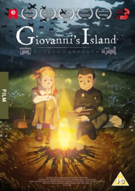 GIOVANNI'S ISLAND (2014) DVD