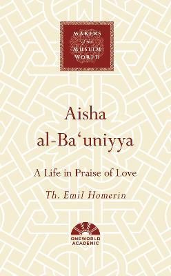 Aisha al-Ba'uniyya