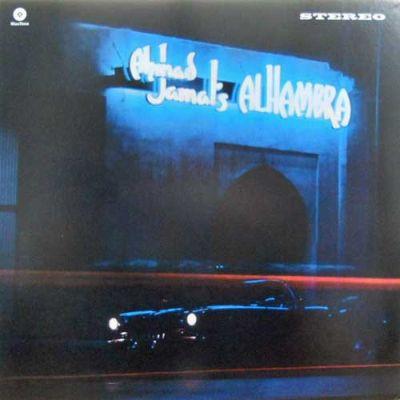 Ahmad Jamal - Ahmad Jamal's Alhambra (1961) LP