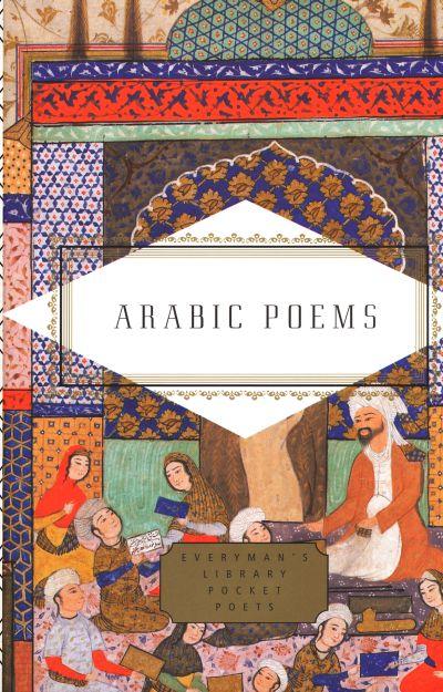Arabic Poems