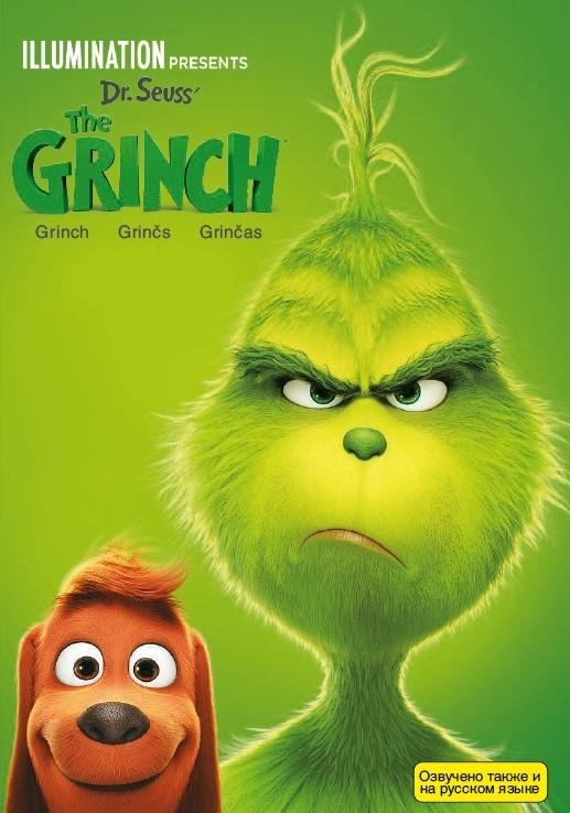 Grinch (2019) DVD