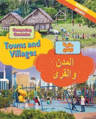 Dual Language Learners: Comparing Countries: Towns and Villages (English/Arabic)