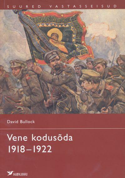 Vene kodusõda 1918-1922