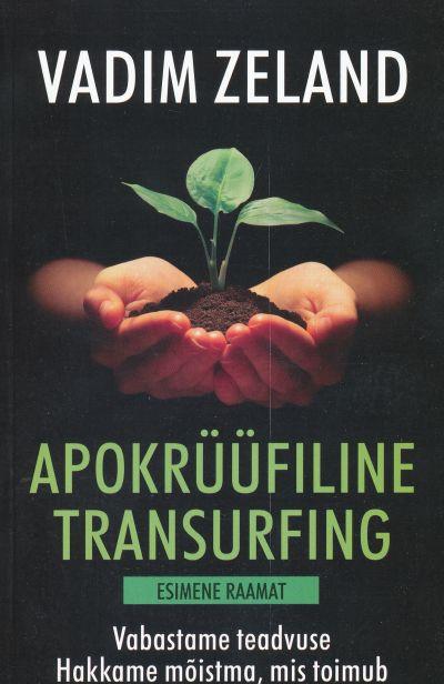 Apokrüüfiline Transurfing I
