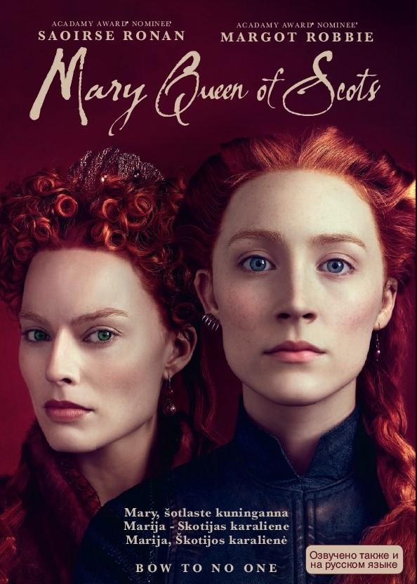 MARY, ŠOTLASTE KUNINGANNA / MARY, QUEEN OF SCOTS (2019) DVD